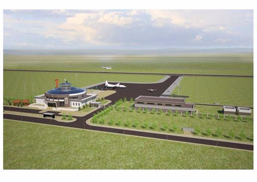 “Өндөрхаан