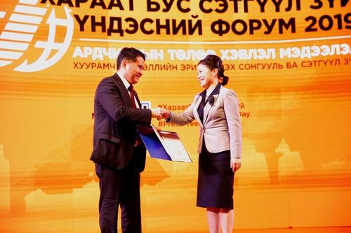 Монголын сэтгүүл зүйн салбарынхны дуу хоолой ямагт хараат бус байх болтугай