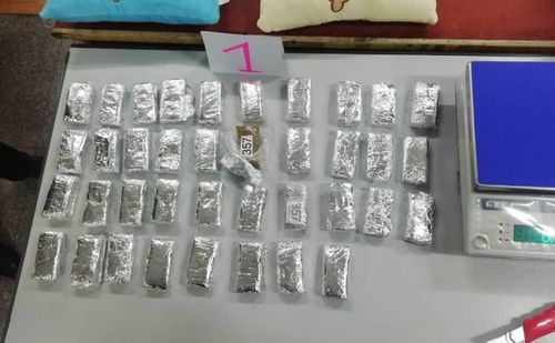 Олон улсын шуудан илгээмжээр сэтгэцэд нөлөөлөх бодис нэвтрүүлэхийг завджээ