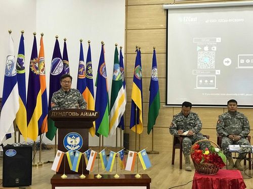Дундговь аймагт өндөржүүлсэн бэлэн байдал зарлалаа
