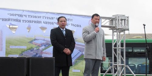 “Нийтийн тээврийн автобус парк” 2020 онд ашиглалтад орно