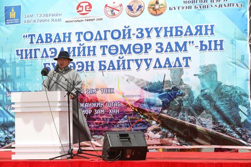 Тавантолгой-Зүүнбаян чиглэлийн төмөр замын бүтээн байгуулалт эхэллээ