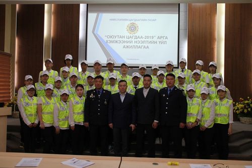 “Оюутан цагдаа-2019” арга хэмжээ эхэллээ