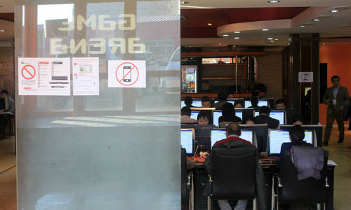 Хуульчийн мэргэжлийн шалгалтын бүртгэл эхэллээ