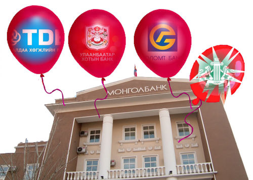 Банк дампууруулж улс төр хийсээр байх уу