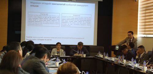 Мэдээлэгчийг хамгаалах эрх зүйн зохицуулалт үгүйлэгдэж байна