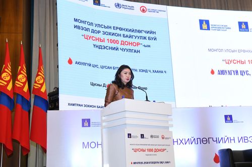 Ерөнхийлөгчийн ивээл дор 1000 донорын чуулган боллоо
