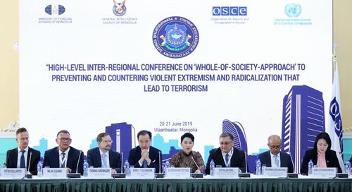 Бүс нутгийн дээд хэмжээний бага хурал боллоо