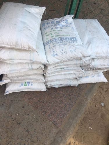 Улсын хилээр химийн бодис нэвтрүүлэхийг завджээ