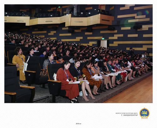 “Эмэгтэйчүүд- Манлайлал” олон улсын чуулган болж байна