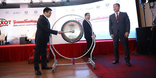 “Улаанбаатар эдийн засгийн форум-2019” эхэллээ
