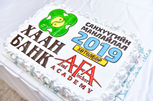 “Санхүүгийн манлайлал 2019” хөтөлбөрийн шилдэг оролцогч шалгарлаа