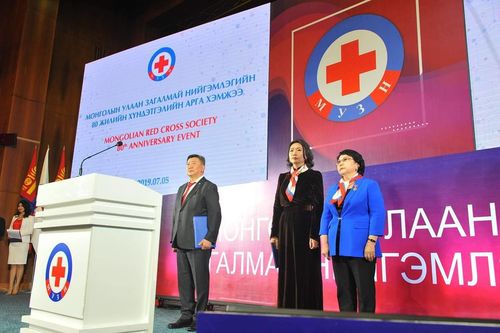 МУЗН-ийг “Алтан гадас” одонгоор шагналаа