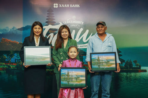 “Гайхамшигт аялал” аяны эхний 5 тохирлын эзэд Бали арлаар аялах батламжаа авлаа