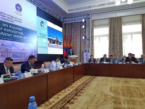 Шүүхийн хараат бус байдлыг хангах асуудлыг хэлэлцэнэ