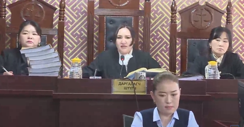 Б.Хурц нарын шүүх хурал үргэлжилж байна