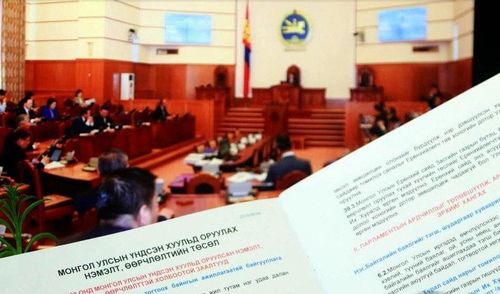 12 өдөрт Үндсэн хуульд оруулах нэмэлт, өөрчлөлтийн төсөлд 200 мянга гаруй санал иржээ