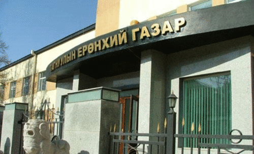 Тагнуулын ерөнхий газар иргэдийн мэдээллийг авч байна