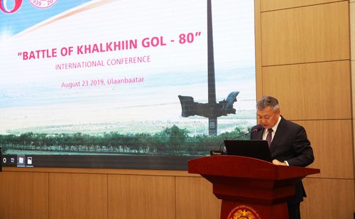 “Халхын голын дайн-80 жил” олон улсын эрдэм шинжилгээний хурал болж байна