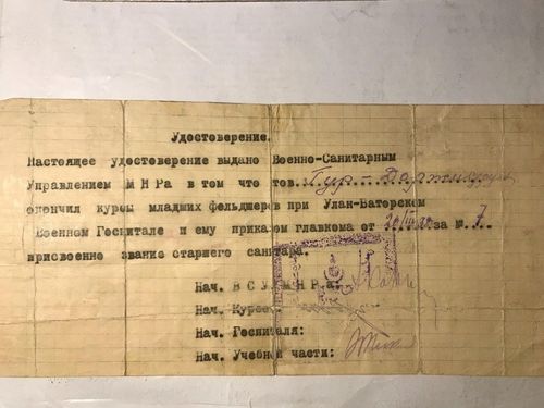 Д.Эрдэнэдалай: Тамсагбулагийн эмнэлэгт 20 гаруй цэргийг санитараар сурган авсны нэг нь миний аав 