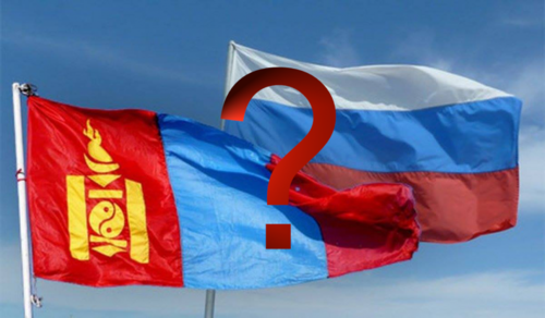 В.Путинээс асуугаагүй асуултын ОЙЛГОМЖТОЙ хариулт 