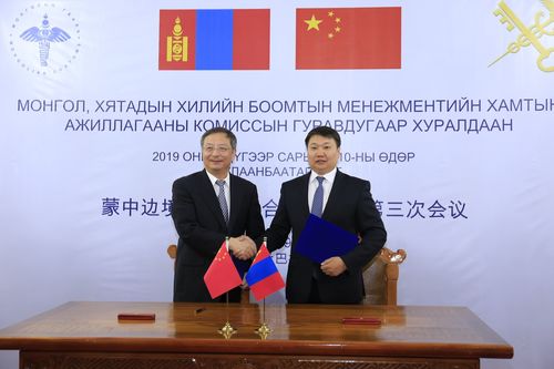 Нүүрсний экспортыг нэмэгдүүлэхэд хүчин чармайлт гарган ажиллана