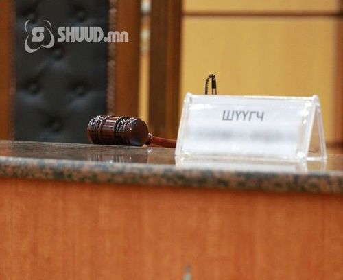 Гэмт хэргийн бүлэглэлийнхэнд 1-16 жилийн хорих ял оноолоо