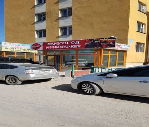 Авто зогсоолд дэлгүүр ажиллуулсан иргэнд зөрчлийн хэрэг нээжээ