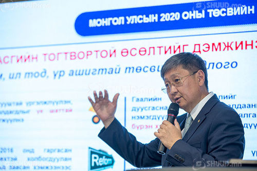 Тусгай сангууд төсвийн зарлагын 30 хувийг эзэлдэг байжээ