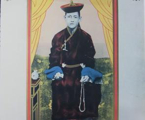 “БОГД ХААН 150: НОМ БҮТЭЭЛИЙН ӨВ” үзэсгэлэн нээгдэнэ