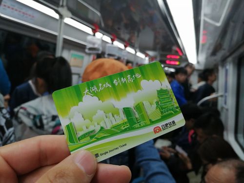 Цайны дэг соёлоороо алдартай Аньхуй нутгаар…