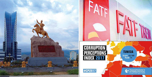 Саарал жагсаалтаас мултарсан Тунисийн туулсан зам & сургамж