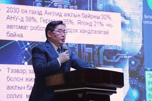 Дэлхий дахины боловсролын хөгжлийн чиг хандлагын сэдвээр илтгэл тавилаа