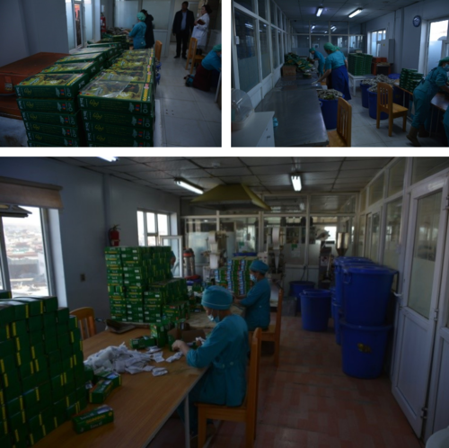 Хөгзөрсөн Их тайга цайг худалдаанаас татлаа