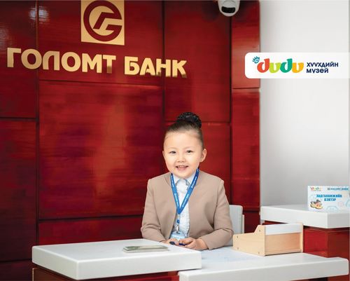 Хүүхдүүд “Дэлхийн шинжлэх ухааны өдөр”-ийг тэмдэглэлээ