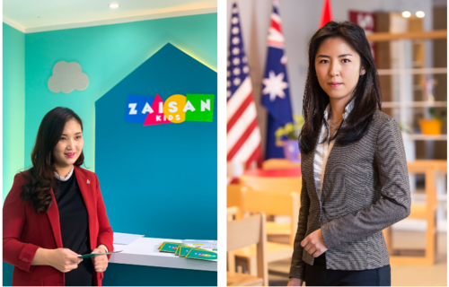 Та “ТОГЛОДОГ СУРГУУЛЬ” гэж сонсож байсан уу