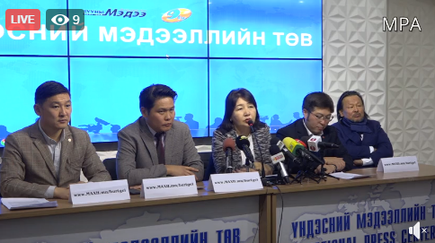 Улс төрийн намууд нэгдэн цаг үеийн асуудлаар мэдээлэл хийж байна