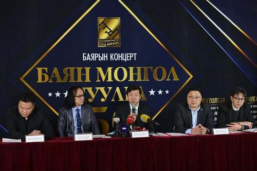 Улсын филармони уран бүтээлийн 48 дахь улирлаа нээхэд бэлэн боллоо