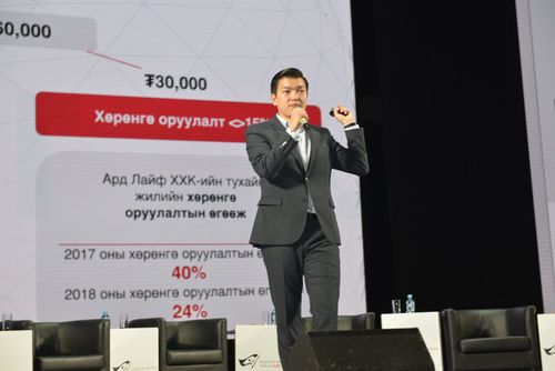 Тэтгэврийн тогтолцооны шинэчлэл: Өр биш өв үлдээе