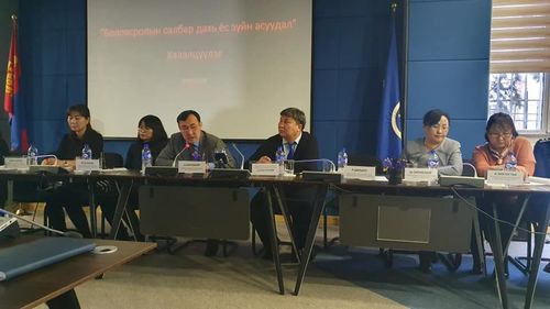 “Боловсролын салбар дахь ёс зүйн асуудал” хэлэлцүүлэг болов