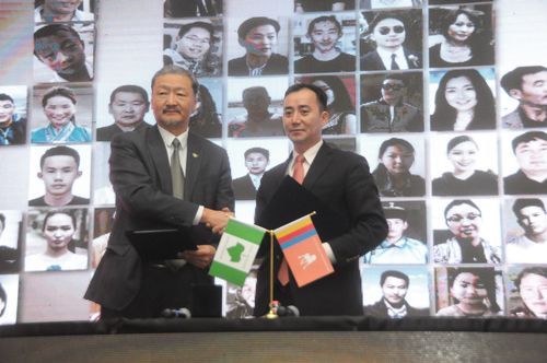 Монголын ногоон нам, Гэр хороолол хөгжлийн намтай хамтрав