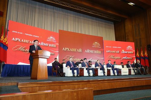 УИХ-ын дарга Г.Занданшатар Архангай аймгийн Малчдын зөвлөгөөнд оролцлоо