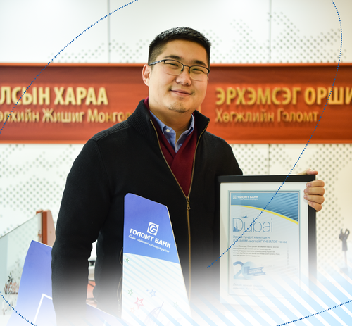 Дубайд аялах ээлжит азтанууд тодорч, эрхийн бичгээ гардан авлаа