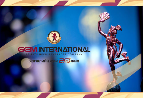 “ҮНДЭСНИЙ ҮЙЛДВЭРЛЭГЧ ЭНТРЕПРЕНЕР” АЖ АХУЙН НЭГЖЭЭР “ЖЕМ ИНТЕРНЭШНЛ” ХХК ШАЛГАРЛАА