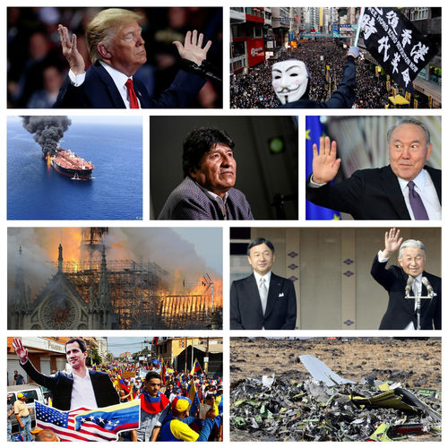 ДЭЛХИЙ-2019: Орос Олимпийн эрхээ, Трамп бусдын итгэлийг алдав  