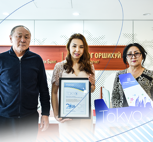 Супер азтаны шагналаараа аав ээжийгээ “ТОКИО 2020” олимп үзүүлнэ