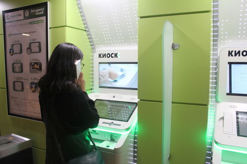 Шинэ үеийн банкны үйлчилгээ-100 киоскийг ХААН Банк орон даяар суурилууллаа