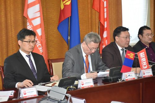 Зээлийн мэдээллийн сангийн хар жагсаалтад орсон иргэдэд уучлал үзүүлэхийг хүслээ