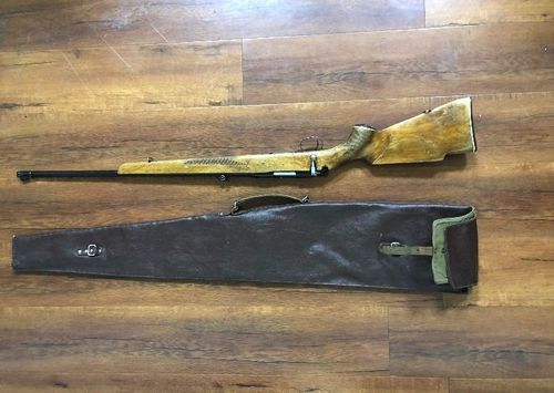 Галт зэвсэг илрүүлжээ