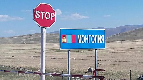 ШУУРХАЙ: Орос-Монголын хилээр БНХАУ-ын иргэдийг нэвтрүүлэхгүй